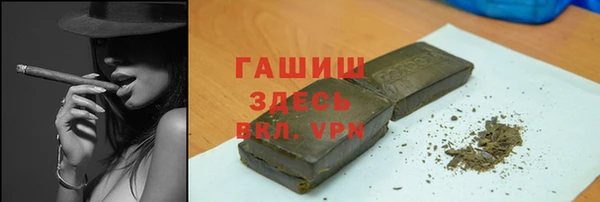 винт Бронницы